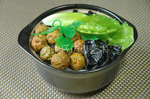 假菜蠟?zāi)Ｕ故緲悠? width=